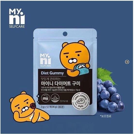 Review kẹo giảm cân Hàn Quốc Diet Gummy có tốt không? Giá bao nhiêu, mua ở đâu chính hãng?